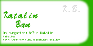 katalin ban business card